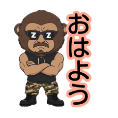 crazy Banana_20251224084631