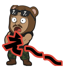 crazy Banana_20251225161647