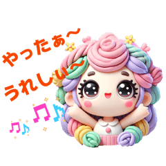 A Colorful Girl That Lifts Your Heart