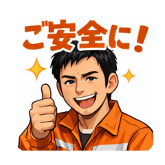 okiyo.jp_20251225162402