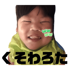 TenNico_20251225162249