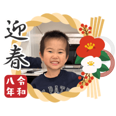 pyonpyon_20251225162616