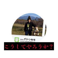 Nomura_20251223231741