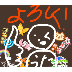 tensaisugiruhito_20251223222439