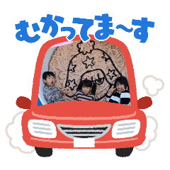 asaneko_20251224113825