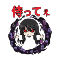 takesidayo_20251224085651