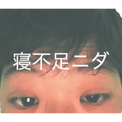 Mahito_20251223233444