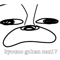 inunu_20251224114637