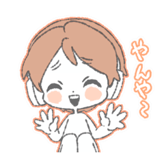 uraraka mochiko_20251224131259