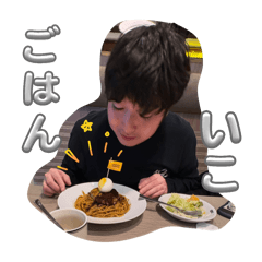 aochan_20251224133032