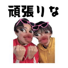 ShioRamenzu_20251224090357