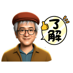 Kochan555_20251224125614