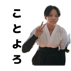 Yakiniku_20251225152219