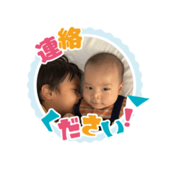 tomo nao_20251225153037