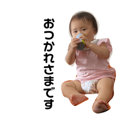 ayumama_20251225152302