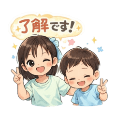 Tomoaki Kotsuka_20251225152738