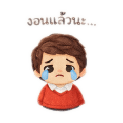 Happy little Quin_20251225160549