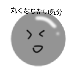 chocoBanana_20251225164938