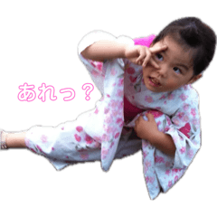 iku_20251225152450