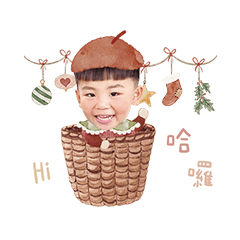 皮蛋豆腐 X’mas