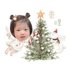 Ribby冬季歡慶聖誕佳節日常