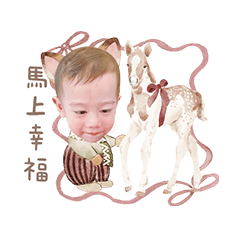 Merry Christmas ♡ 3歲的爽寶Zack