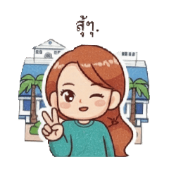 R-rat_20251225134827