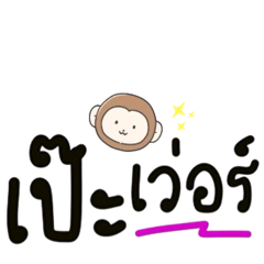 Finoza_20251225131627