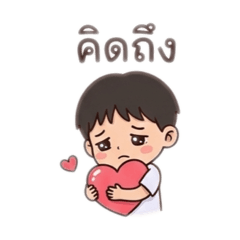 Aumtechin_20251225134125