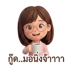 LemonSoda_20251225132628