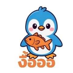 Daily Cute You Kiss You