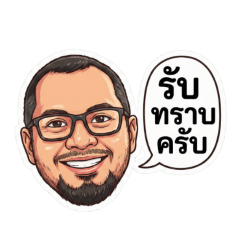 Salam Bahagia_20251225133340