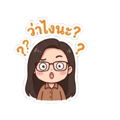 Kung OK_20251225141347