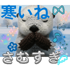 potechi_20251225165953