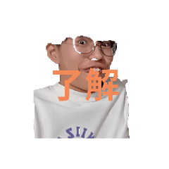 yuto_20251225170829