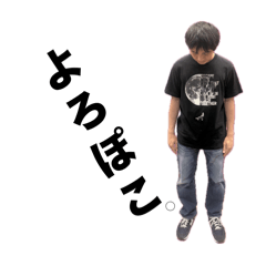 HONJO_20251225171255