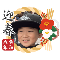 W2022_20251225181303