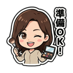 Yoshitsugu_20251225182624