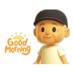 おじいちゃんやで