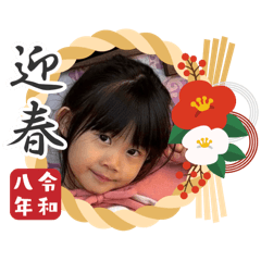 satoshi_20251225172426