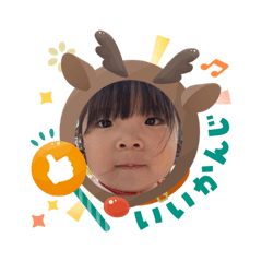 yamarisa_20251225173237