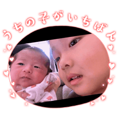 yuchan_20251225173652