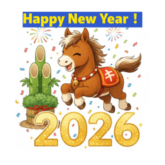 sho_stamp_20251225173634