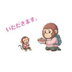 zurumukedonna_20251225174335