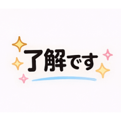 hosie.tenma_20251225173708