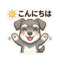 ohagidaisuki_20251225173141