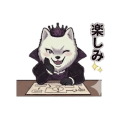 ohagidaisuki_20251225174104