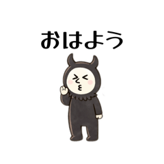 Kani Panman_20251225190147