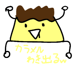 shioringo!_20251225190805