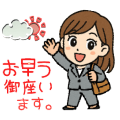 sayutchi_20251225185639